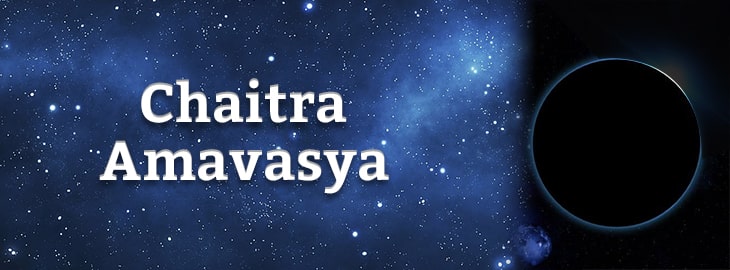 Chaitra Amavasya