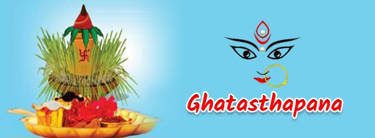 Ghatasthapana