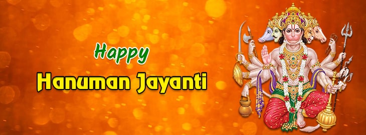 Hanuman Jayanti In April 2021 Date Muhurat For New Delhi India