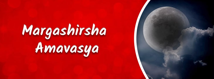 Margashirsha Amavasya