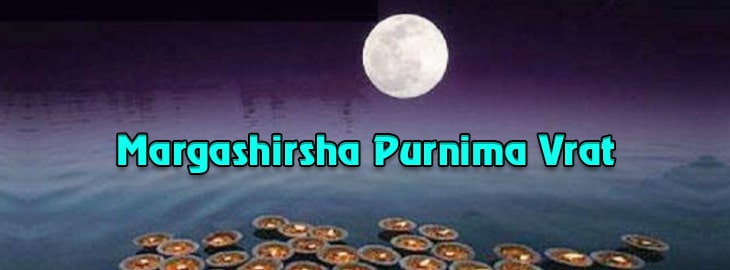 Margashirsha Purnima Vrat