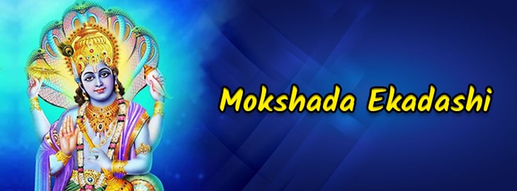 Mokshada Ekadashi