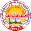 Acharya V Shastri Certified